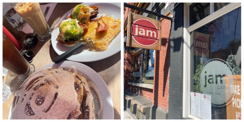 jamcafe