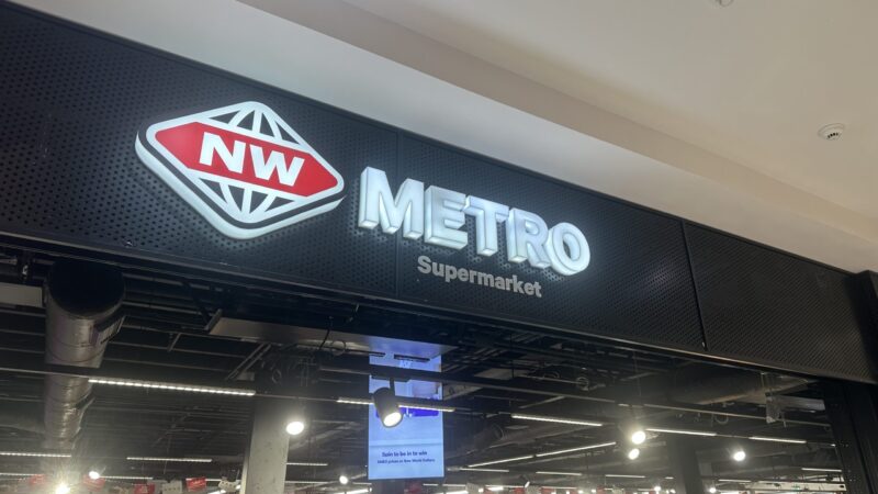 newworld