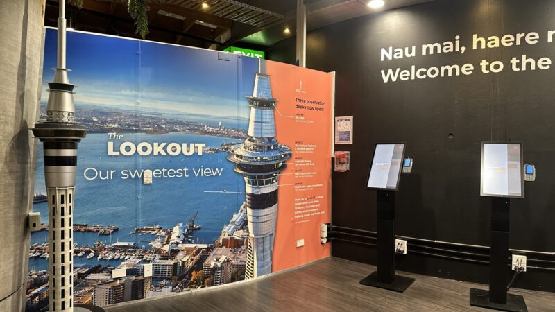 Skytower展望台の場所