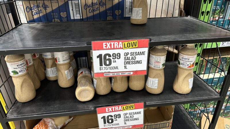 Pak'nSaveのドレッシング