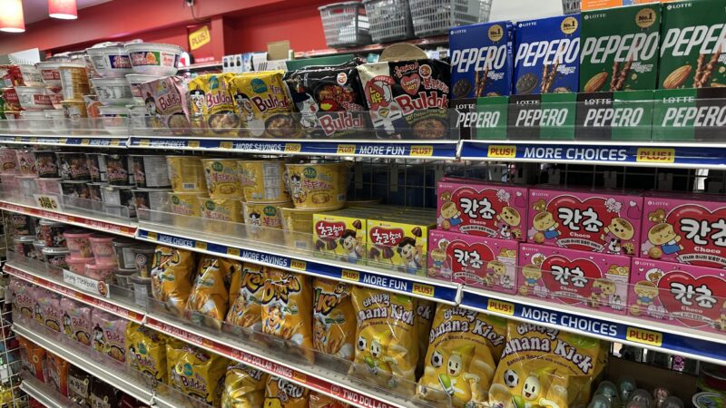 Two Dollar Things PLUSお菓子と麺