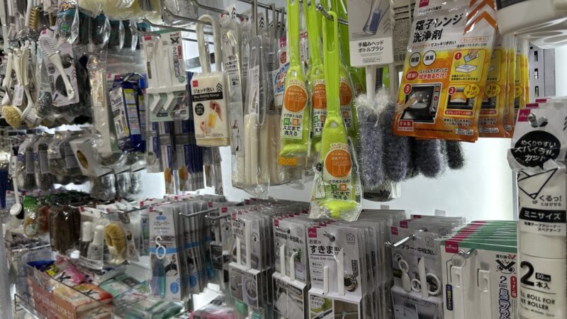 ダイソーのお掃除用具