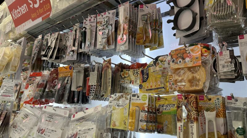 ダイソーのキッチン小物