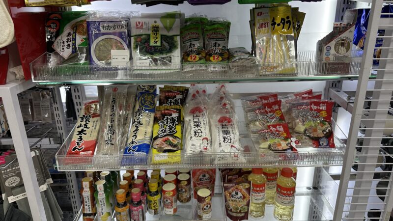 ダイソーの食品