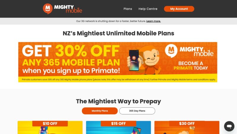 Mighty Mobileサイトキャプチャ