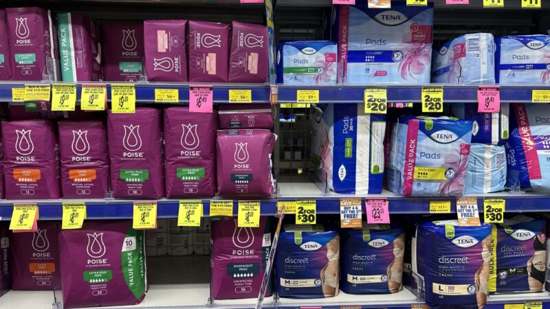 Chemist Warehouse生理用品