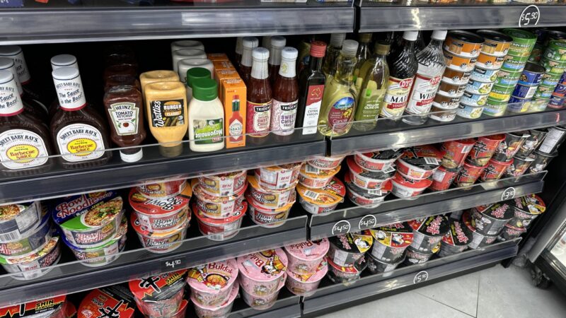 77 CONVENIENCE STOREカップ麺
