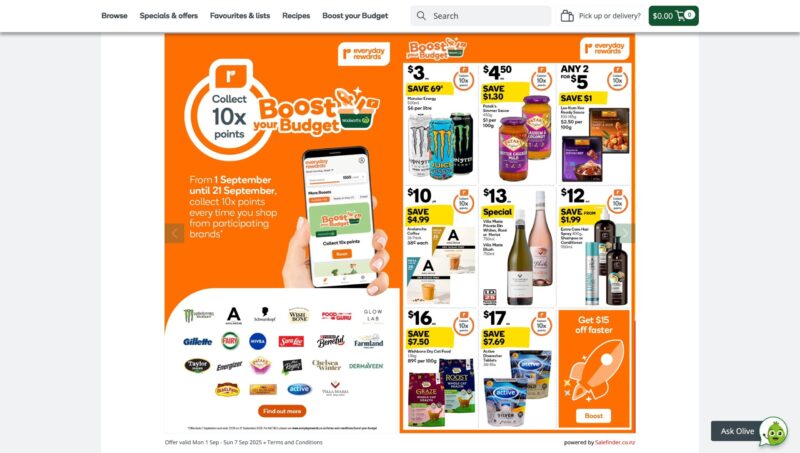 Everyday Rewards(Woolworths)キャプチャ