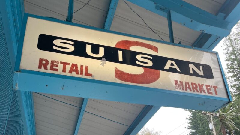 suisanロゴ