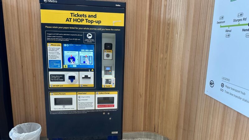 Waitematā Station自動券売機