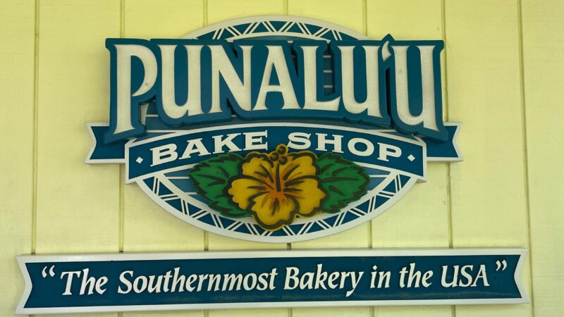 Punalu‘u Bake Shop看板