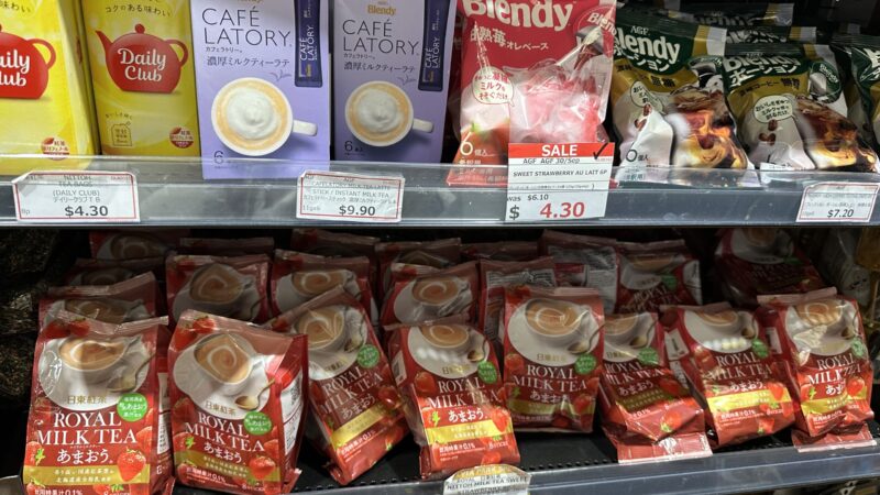 ジャパンマートの飲み物