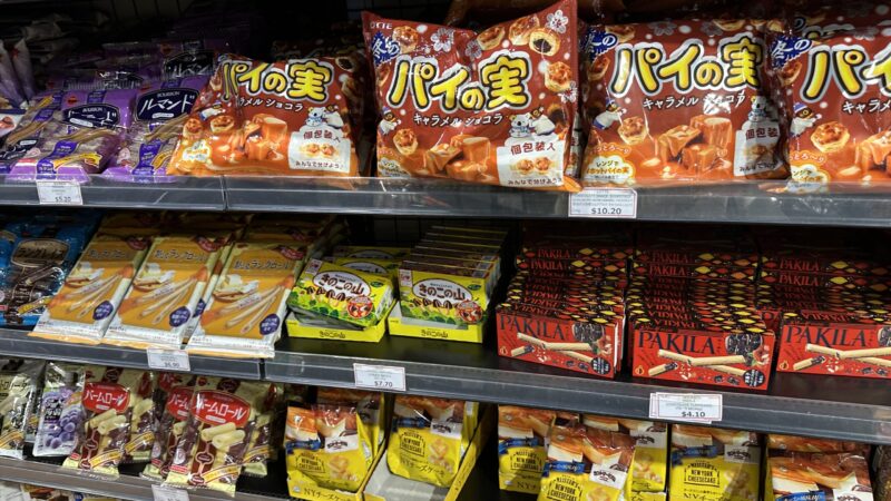 ジャパンマートのお菓子