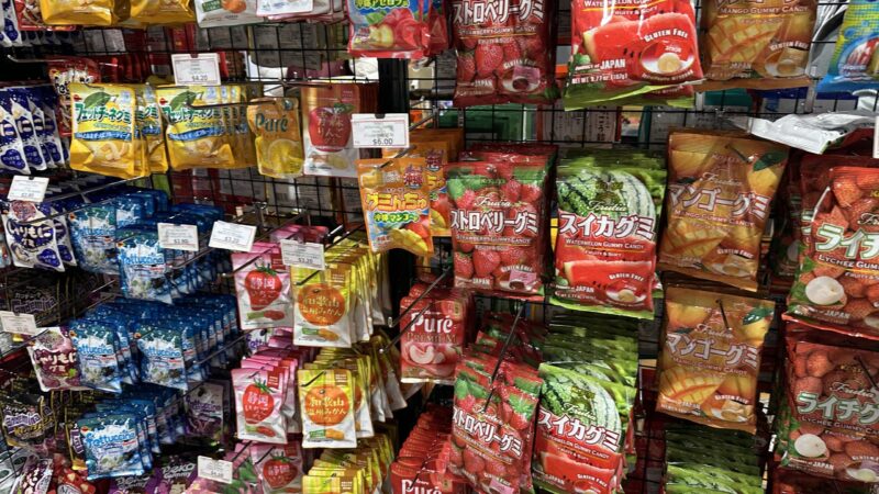 ジャパンマートのグミ