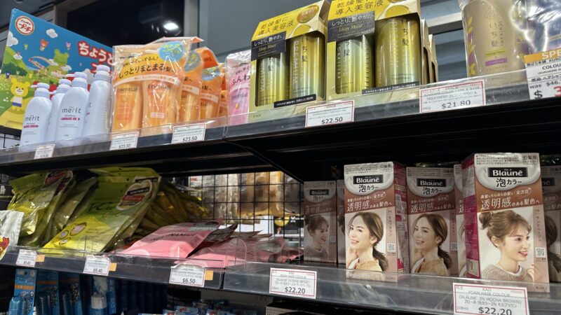 ジャパンマートのシャンプーリンス