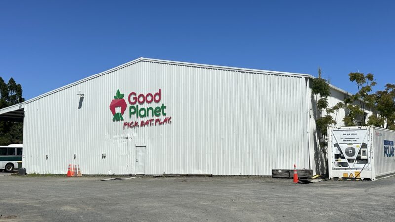 Good Planetの外観