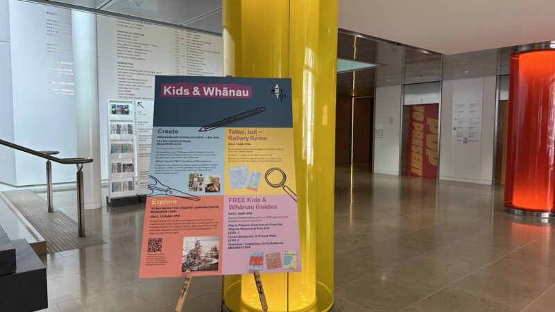 オークランド美術館(Auckland Art Gallery Toi o Tāmaki)の子供用のイベントのお知らせ