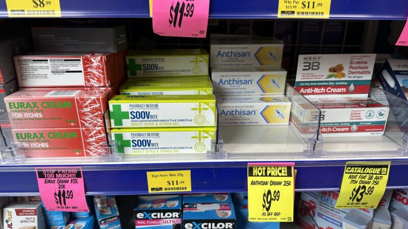 ニュージーランドのその他の虫刺され薬