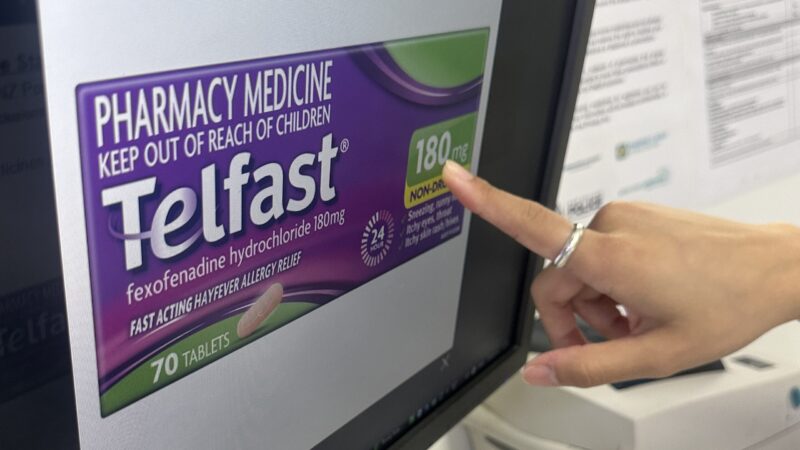 Telfastを勧められている画面